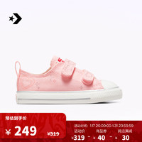 匡威（Converse） All Star 2V婴童爱心印花魔术贴帆布鞋A09120C A09120C 18码