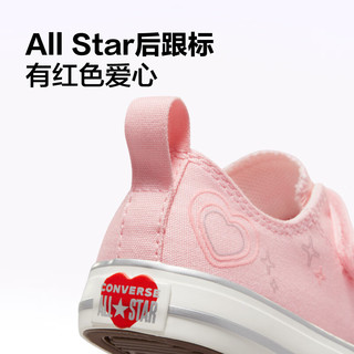 匡威（Converse） All Star 2V婴童爱心印花魔术贴帆布鞋A09120C A09120C 18码