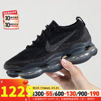 耐克（NIKE）男鞋 23冬运动鞋子AIR MAX SCORPION透气跑步缓震轻便休闲鞋 DJ4701-003 38.5