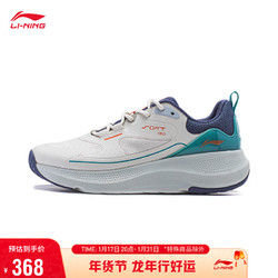 LI-NING 李宁 潮流休闲鞋