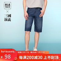 海澜之家（HLA）牛仔短裤男24新款三国演义五袋款耐穿短裤男夏季 牛仔蓝过渡色（中）11 165/76A