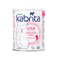 Kabrita 佳贝艾特 妈妈羊奶粉 800g*1罐