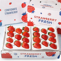 柚萝 果王 红颜99草莓 1盒礼盒装 （单盒11粒净重300g+）