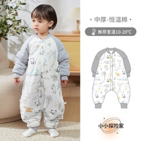 欧孕（OUYUN）【带脚套】婴儿睡袋春秋恒温睡袋周岁满月礼盒宝宝四季通用分腿 小小探险家 中厚室温10~20° S码身高55-80厘米