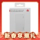  HUAWEI 华为 P0001 移动电源 12000mAh Type-C 66W 双向快充　