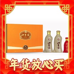 口子窖 五年型兼香型白酒50度550ml*2瓶 礼盒装 龙年年货送礼