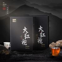 仙醇 大红袍烫金版-武夷岩茶乌龙茶茶叶-100g