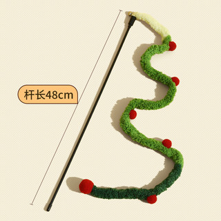 圣诞逗猫棒猫玩具自嗨解闷毛绒长杆耐咬带铃铛宠物小猫咪消耗体力用品 圣诞渐变绿（色段顺序随机）