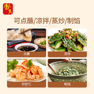 xiangqi 香其食品 香其无添加酱油零添加360天黄豆纯酿造特级生抽1kg家用商用调味品