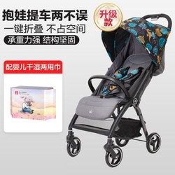 gb 好孩子 婴儿推车可坐可躺婴儿车轻便一键折叠便携式伞车新生儿手推车