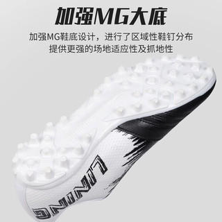 LI-NING 李宁 足球鞋