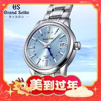 年货先到家：Grand Seiko 冠蓝狮 GMT限量款 男士自动上链腕表 SBGM253G SBGM253