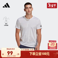 adidas速干舒适跑步运动上衣圆领短袖T恤男装阿迪达斯HB7471 白 A/L