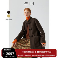 EIN【中式静奢】EIN言文艺立领琵琶扣结绳绵羊毛长大衣 温莎酒棕（长款） S