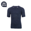 UTO悠途 男子跑步吸湿速干短袖可 马拉松T恤团体赛运动衣印logo 黑灰色（男款） M