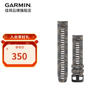 佳明（GARMIN）Instinct2本能适配表带 迷彩棕硅胶表带(22mm)