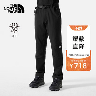 北面（The North Face）速干长裤户外运动男款柔软舒适吸湿透气24春夏新品|8BA7 JK3/黑色 30