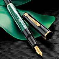 Pelikan 百利金 M200德国进口24K镀金笔尖树脂笔身钢笔方礼盒-黑绿色EF