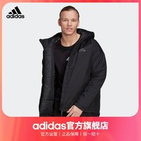 adidas 阿迪达斯 官方轻运动男装冬季保暖运动连帽棉服HD8903