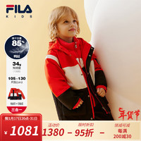 FILA斐乐儿童童装2024年春季男小童梭织羽绒两件套 火红-RD 120