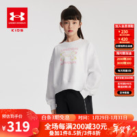 安德玛（Under Armour）女童圆领套头卫衣2024年儿童宽松运动百搭卫衣女大童上衣童装 白色 160cm