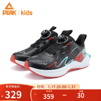 匹克童鞋态极5.0Pro儿童跑步鞋旋钮扣缓震舒适运动鞋 黑色/大红 34