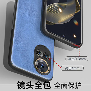 HotFire 热火 适用华为nova12pro手机壳huawei nova12 ultra保护套 升级肤感羊巴皮磨砂镜头全包男款女硅胶-烟灰色 全烟灰色