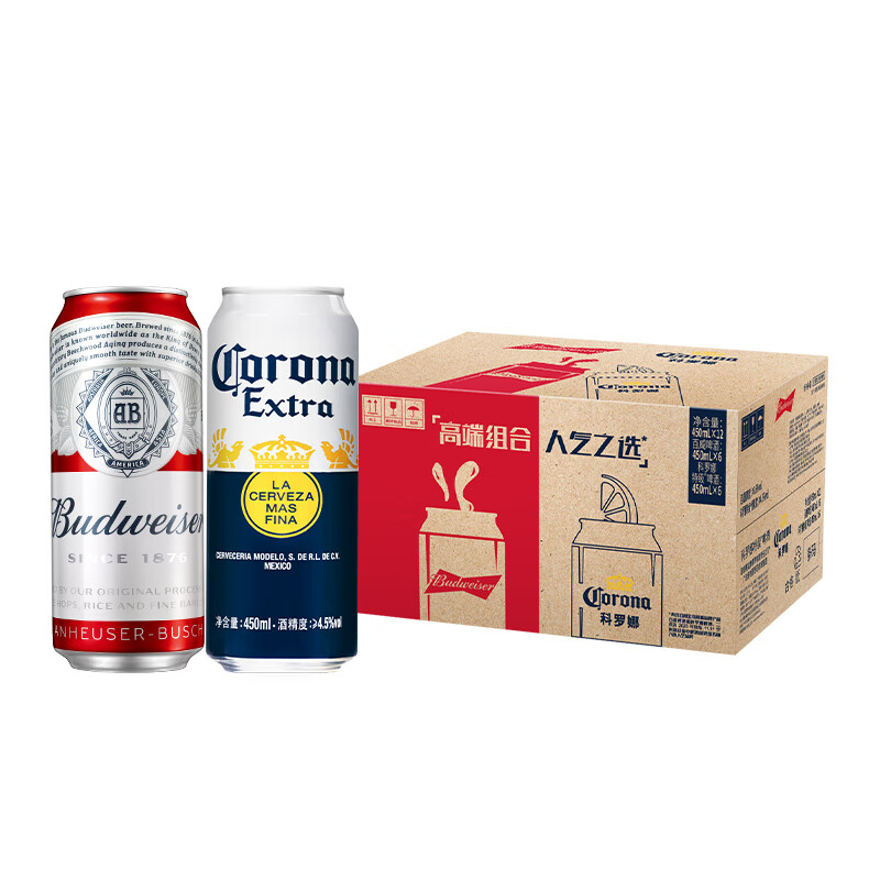 Budweiser 百威 高端拉格组合  百威啤酒450ml*6听+科罗娜450ml*6听