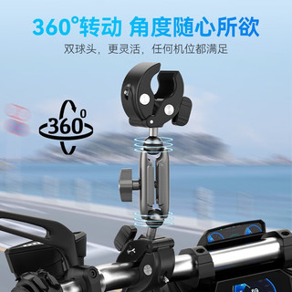 TELESIN运动相机action3骑行支架适配GoPro11自行车支架摩托车固定拍摄车把夹 双头蟹钳夹