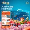 Rivsea 禾泱泱 水果原粒 宝宝零食52g