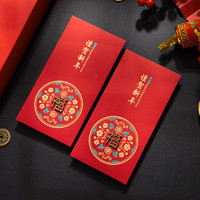 渡鹊桥 龙年2024新款红包袋个性创意春节新年利是封通用过年压岁卡通可爱 立体铜福红包千元包