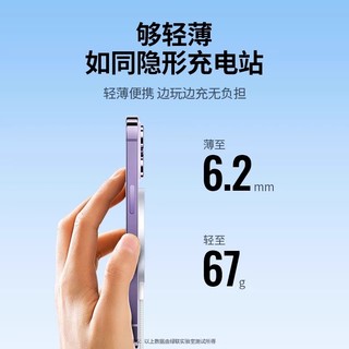 UGREEN 绿联 iPhone磁吸magsafe适用于苹果15无线充电器14ProMax13mini12手机20w