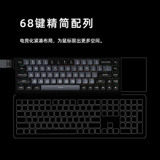 艾岩 MU68 68键 有线机械键盘 黑色 磁珀轴 RGB