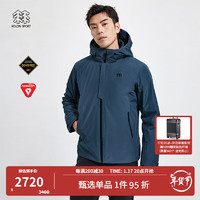 KOLON SPORT/可隆智能加热棉服 男子户外防水防风透汽戈尔面料冲锋衣 LHPJ3SN103-BU 蓝 180/XL