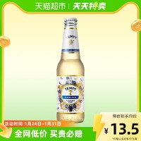 88VIP：TEMPT 诱惑 西打酒果酒甜酒气泡微醺低度果啤诱惑7号接骨木味 330ml