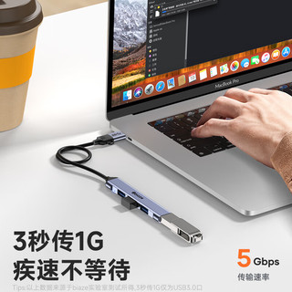 毕亚兹 Type-c/usb3.0分线器拓展坞带SD/TF读卡器HUB集线器笔记本电脑转换器台式机手机扩展器金属转接头