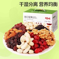 Be&Cheery; 百草味 4+4每日坚果750g/30袋混合果仁坚果休闲零食干湿分离