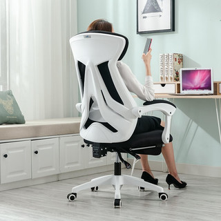 UE 永艺 人体工学电脑椅 白色-有搁脚-钢制脚