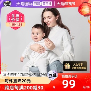 babycare 腰凳婴儿轻便四季宝宝背带腰凳轻便抱娃神器舒适