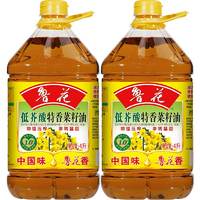 luhua 鲁花 低芥酸特香菜籽油4L*2 非转基因 压榨  粮油 食用油