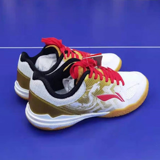 李宁（LI-NING）李宁乒乓球鞋运动鞋䨻战龙国家队马龙款比赛鞋 43.5