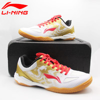 李宁（LI-NING）李宁乒乓球鞋运动鞋䨻战龙国家队马龙款比赛鞋 43.5