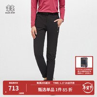 KOLON SPORT/可隆软壳长裤 女子户外防泼水防风弹力休闲运动裤子 LKLP2MN316-BL 黑 1