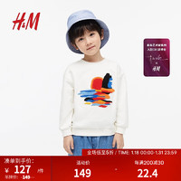 H&M【新春艺术家系列】童装男童上衣2024春季时尚卫衣1217139 白色 130/64