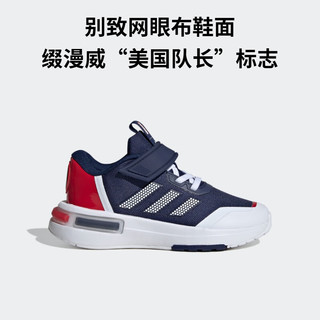 adidas漫威美国队长联名Racer休闲运动鞋男小童阿迪达斯轻运动 深蓝色/红色/白色 35.5(215mm)