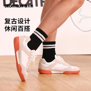 DECATHLON 迪卡侬 BS190 男女款运动板鞋