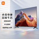 Xiaomi 小米 A系列 高清电视75英寸金属全面屏 游戏智能液晶电视 A70