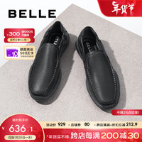 百丽套脚商务鞋男2024春季羊皮革驾车鞋休闲皮鞋8ER01AM4 黑色 41