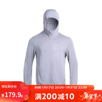 迪卡侬防晒衣防紫外线透气衫夏季男烟灰XL-4548747