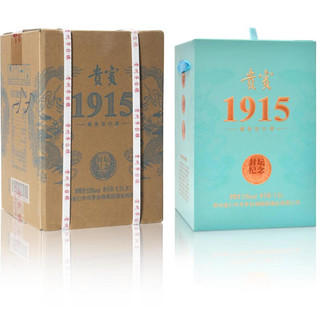 贵州 茅台古镇贵宾1915封坛53度酱香型白酒 53度 1500mL 1坛 天青色